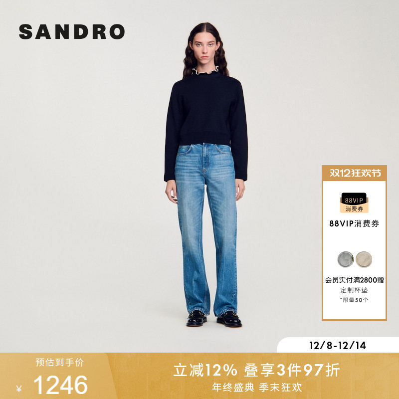 SANDRO女装法式木耳领针织上衣