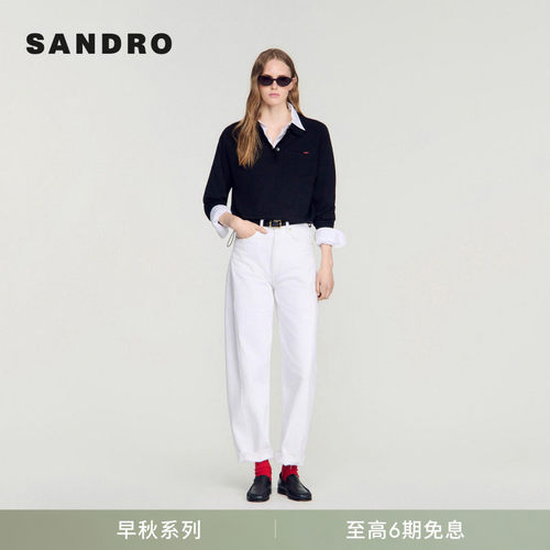 SANDRO翻领抽绳收腰Polo针织上衣