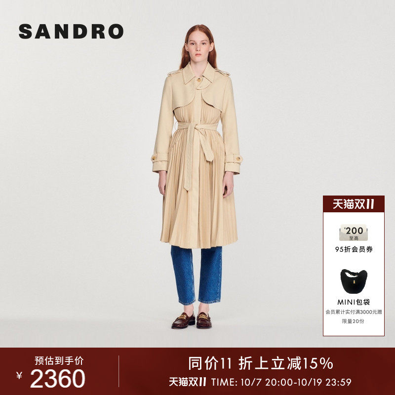 SANDRO女装迪木尔风法式时尚休闲米黄色翻领收腰长款系带风衣外套