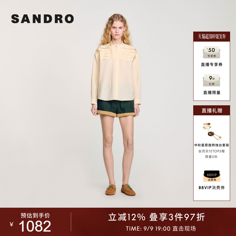 SANDRO女装法式时尚棉混纺多层剪裁设计小立领宽松长袖上衣衬衫