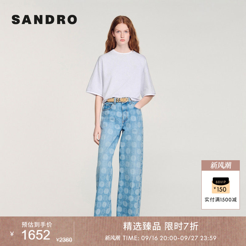 SANDRO高腰阔腿直筒牛仔裤										