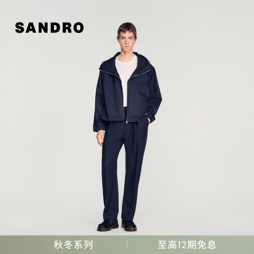 SANDRO连帽短款抽绳下摆外套