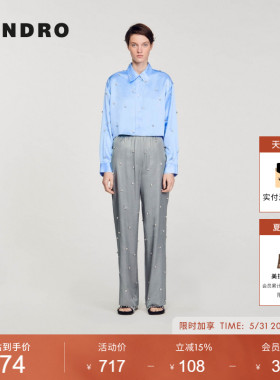 SANDRO夏季女装法式优雅时尚天蓝色闪耀仿钻翻领短款长袖衬衫上衣