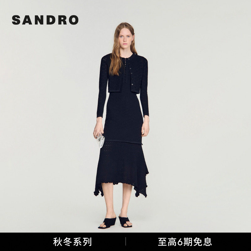 SANDRO肌理感短款针织开衫图片
