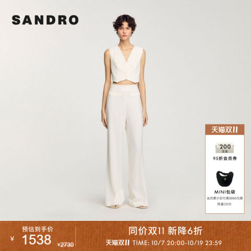 SANDRO女装气质优雅亮片长裤