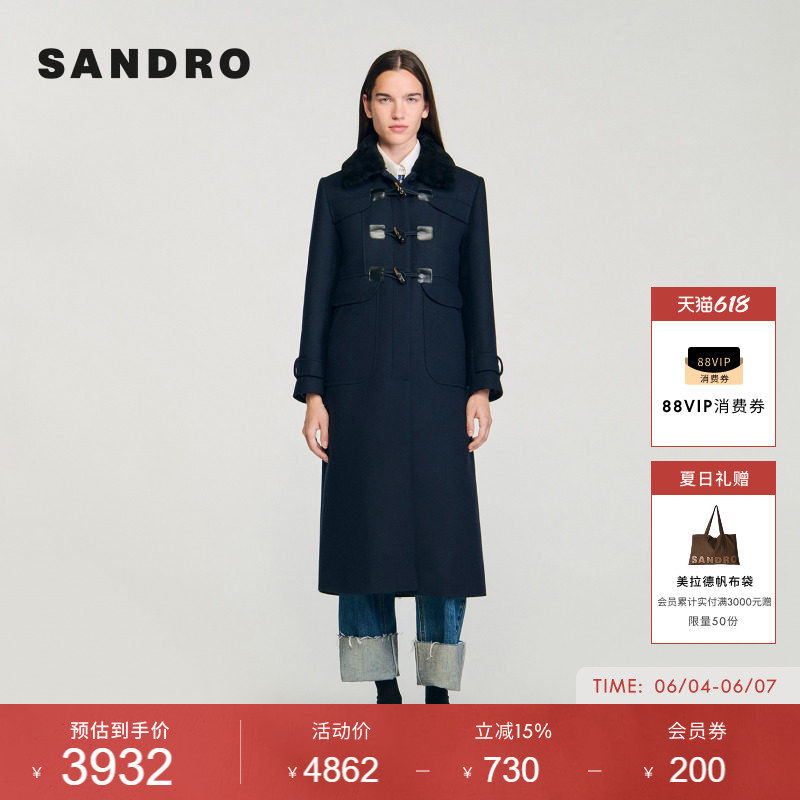 SANDRO女装法式时尚简约可拆卸毛领复古牛角扣A字长款毛呢大衣