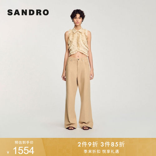 SANDRO女装法式优雅多层花边衬衫
