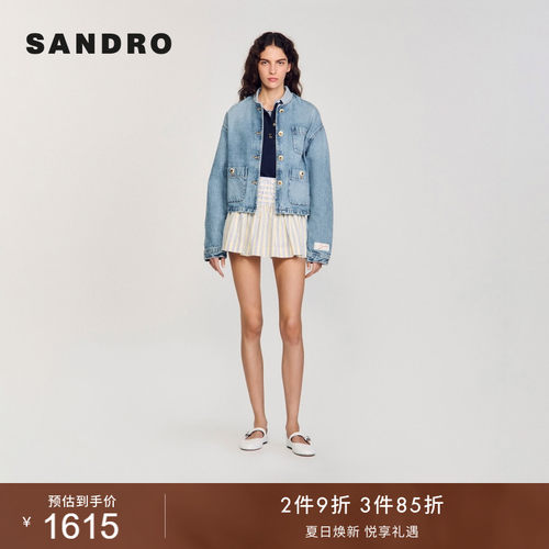 SANDRO气质扣饰棉质牛仔短外套