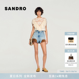 SANDRO2026夏季新款女装法式时尚花卉蕾丝荷叶边小飞袖短款上衣