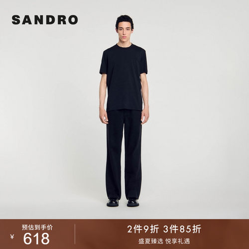 SANDRO简约基础款式T恤上衣