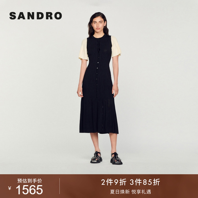SANDRO夏季女装法式时尚优雅简约黑色撞色灯笼袖修身针织连衣裙