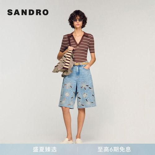 SANDRO镂空刺绣牛仔短裤