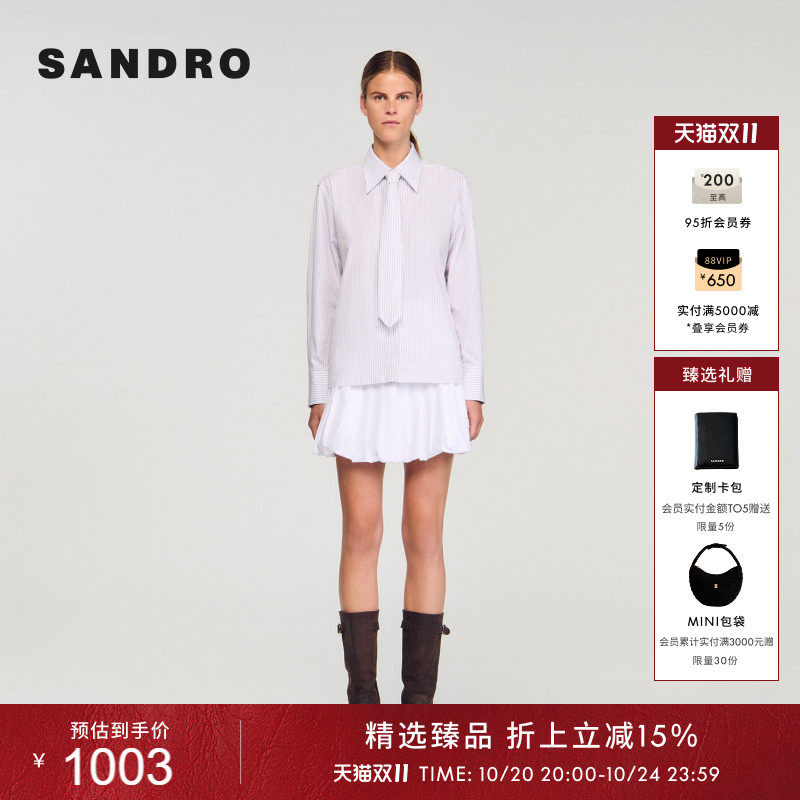 SANDRO秋季女装法式时尚简约白色棉质翻领细竖条纹领带长袖衬衫