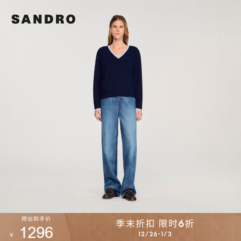SANDRO撞色V领绵羊毛针织衫