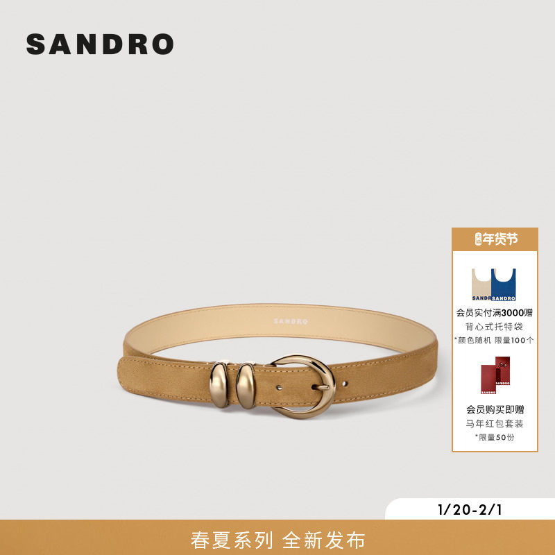 SANDRO2026春季新款女士法式时尚复古双圆片单圆环牛皮革窄款腰带,服饰配件/皮带/帽子/围巾,腰带/皮带/腰链,淘宝优惠券,粉丝福利购,淘宝优惠卷