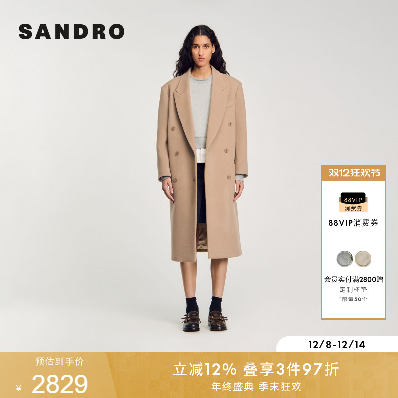 SANDRO法式宽松驼色毛呢大衣