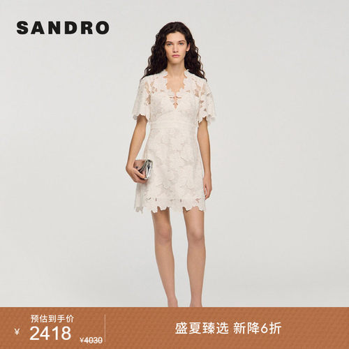 SANDRO蕾丝花边V领连衣裙