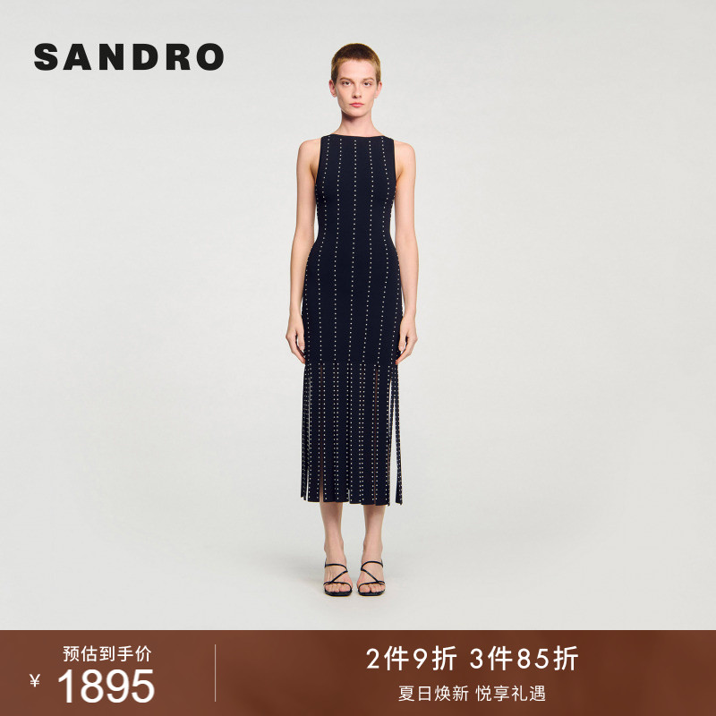 线上专享SANDRO女装法式时尚简约黑色仿珠饰宽条流苏针织连衣裙