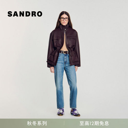 SANDRO抽绳收腰多口袋皮革外套