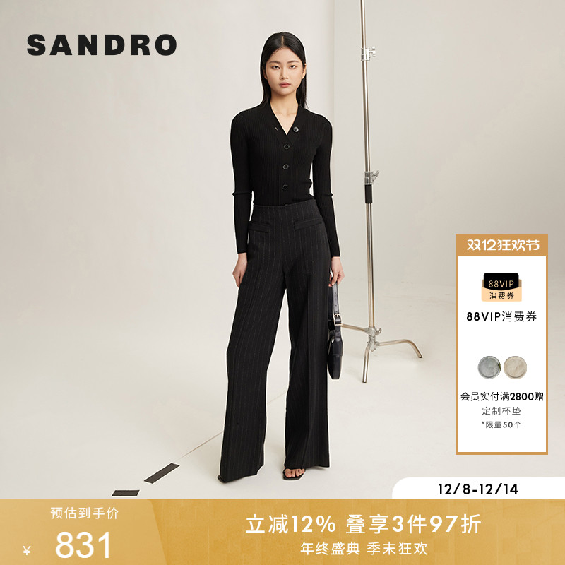sandro女装V领针织开衫