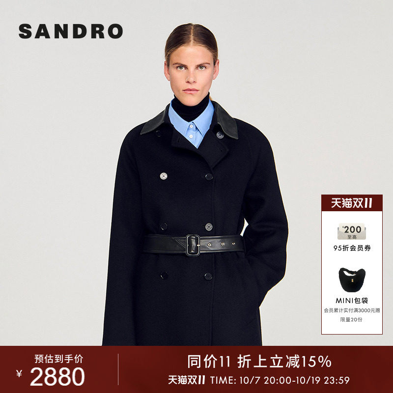 SANDRO女装法式时尚简约迪木尔风绵羊毛黑色皮领腰带收腰毛呢大衣