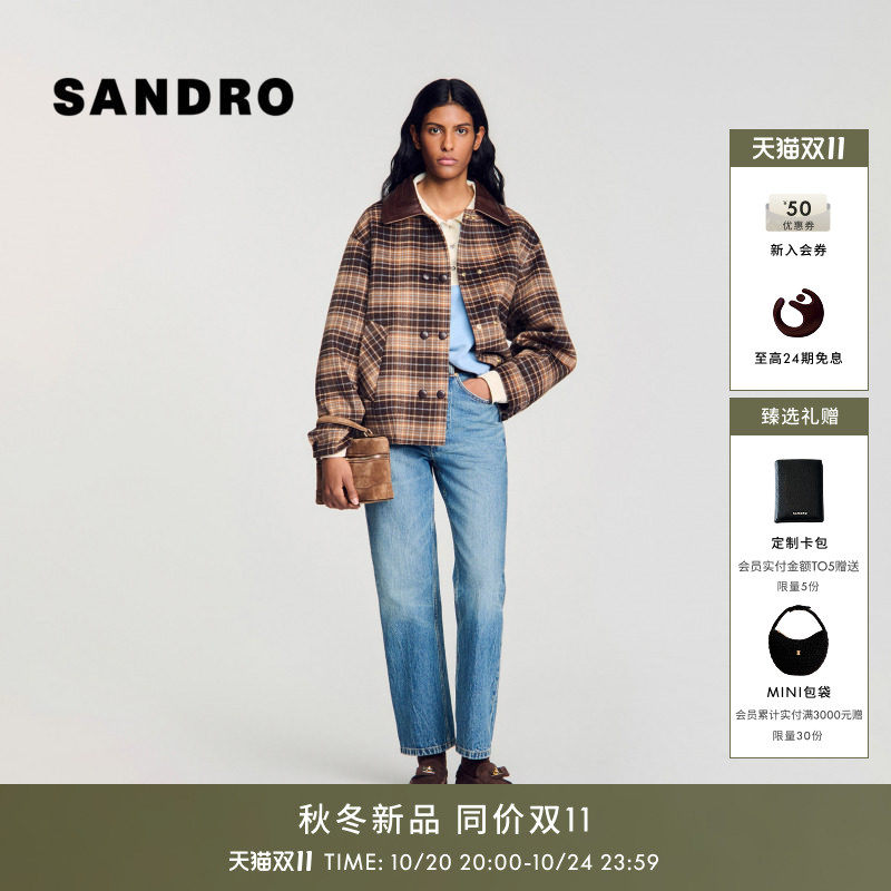 SANDRO2026秋季新款女装法式复古绵羊毛格纹翻领双排扣毛呢短外套