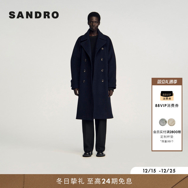 SANDRO时尚双排扣翻领毛呢大衣
