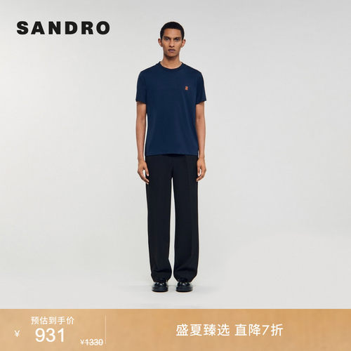 SANDRO男装法式字母深蓝棉质T恤