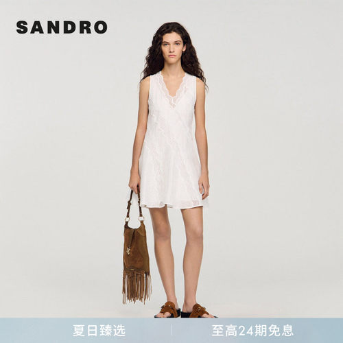 SANDRO刺绣图案无袖半身裙