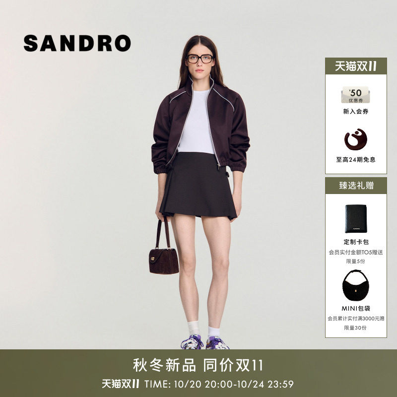 SANDRO2026秋季新款女装智性学院高腰双侧蝴蝶结百褶A字短