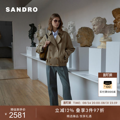 SANDRO女装法式双排扣风衣外套