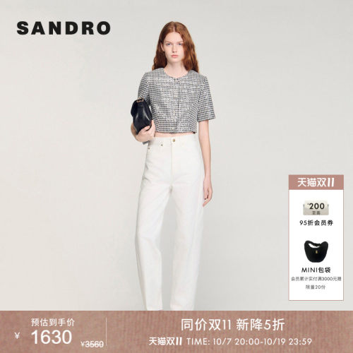 SANDRO千鸟格粗花呢修身外套