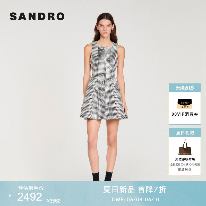 新品首降丨SANDRO2026夏季新款女装法式黑白千鸟格纹粗花呢连衣裙
