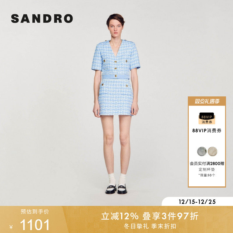 经典千鸟格图案 品牌标识纽扣 合体短款版型