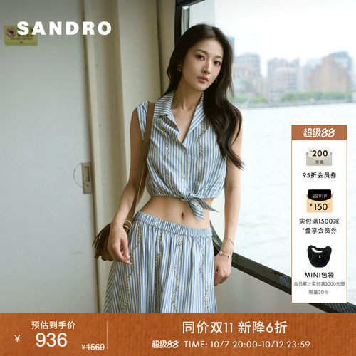 SANDRO系带下摆无袖衬衫