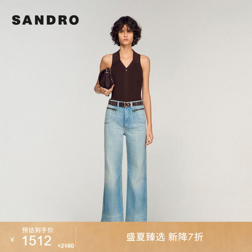 SANDRO做旧高腰阔腿牛仔裤
