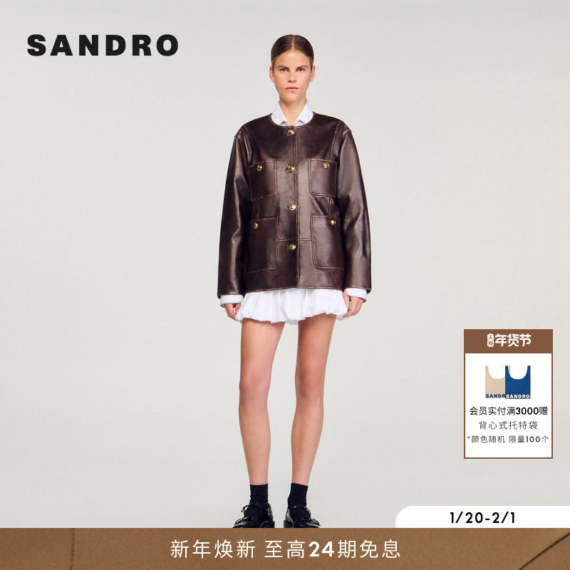 SANDRO2025秋冬新款女装法式时尚游牧复古羊皮革短款皮衣外套,女装/女士精品,皮衣,淘宝优惠券,粉丝福利购,淘宝优惠卷
