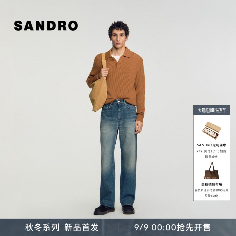 SANDRO高腰直筒水洗棉质牛仔裤图片
