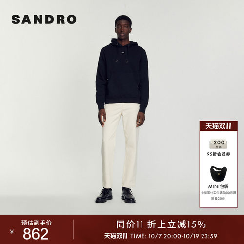 SANDRO黑色刺绣运动罗纹针织卫衣