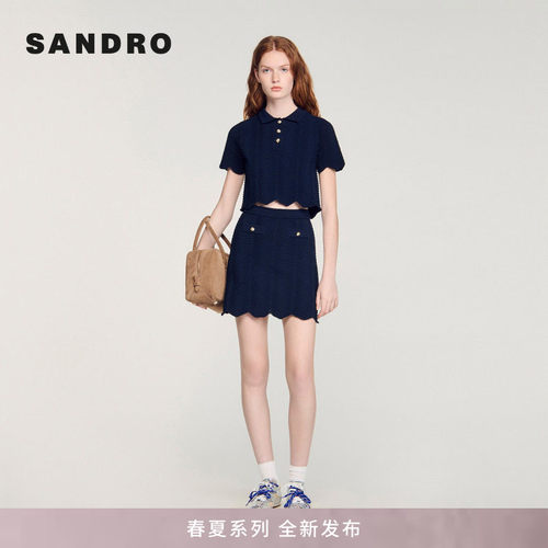 SANDRO波浪纹Polo领上衣