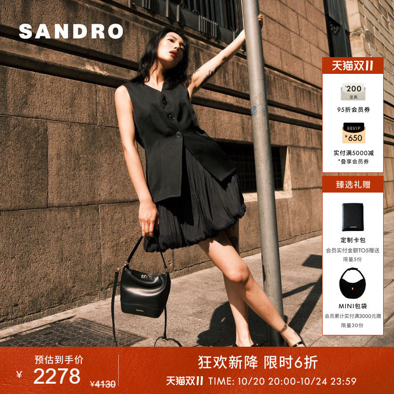 SANDRO2026夏季新款女装法式时尚气质单排扣收腰拼接百褶连