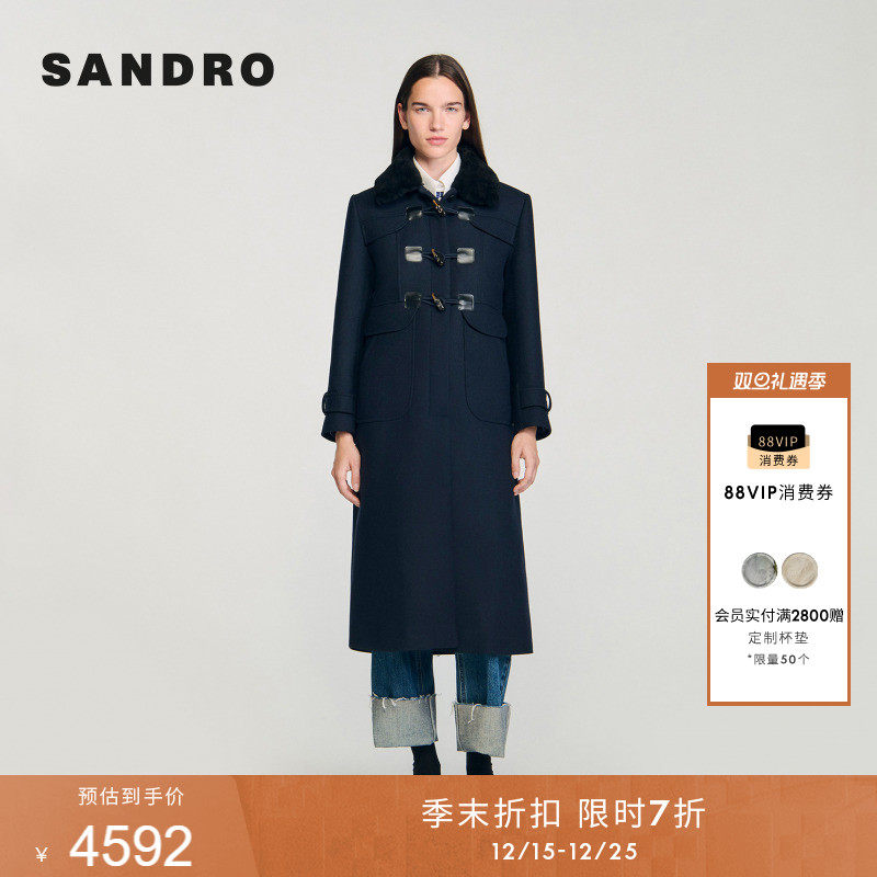 SANDRO毛绒翻领大衣外套