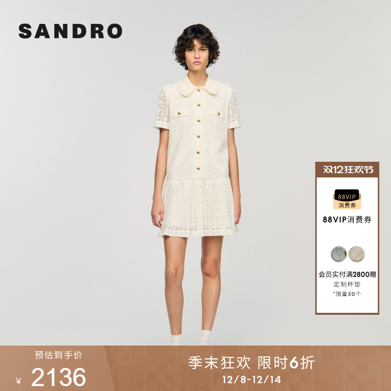 SANDRO女装法式刺绣娃娃领连衣裙