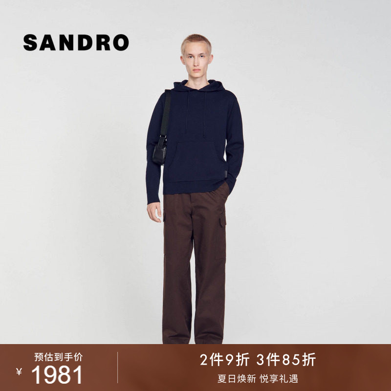 SANDRO男装法式休闲时尚简约宽松深蓝色长袖连帽套头针织卫衣上衣
