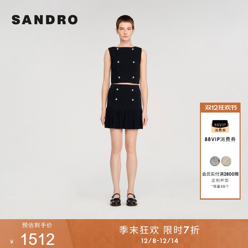 SANDRO女装法式扣饰百褶半身裙