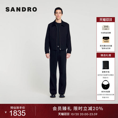 SANDRO拉链开合衣襟夹克外套