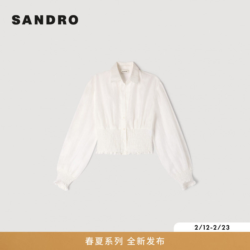 SANDRO2026春季新款女装法式时尚白色灯笼袖松紧抽褶收腰宽松衬衫