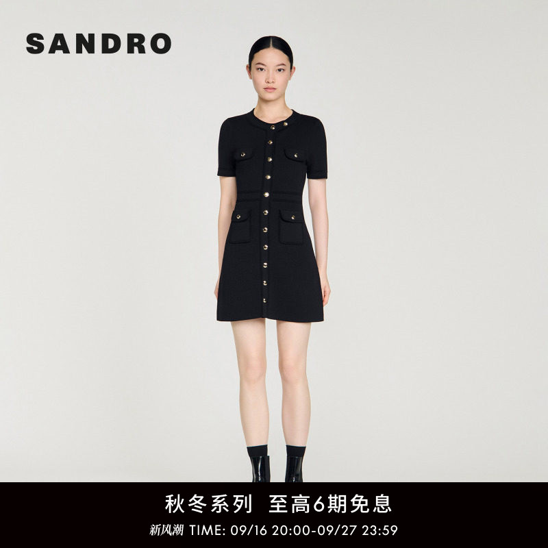SANDRO黑色收腰修身针织连衣裙图片