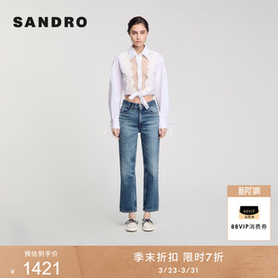末7折SANDRO2025秋冬经典 牛仔裤 款 做旧棉质蓝色直筒九分裤 女装 季
