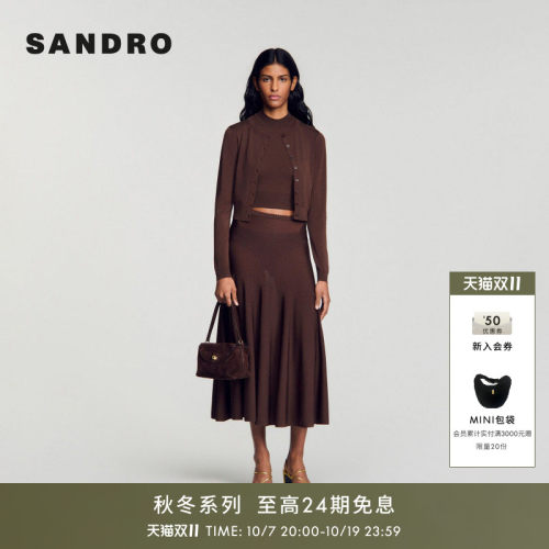 SANDRO圆领短款针织上衣